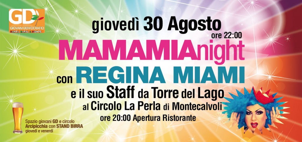 Cartolina PD MAMAMIAnight