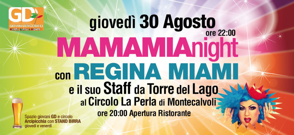 Cartolina PD MAMAMIAnight