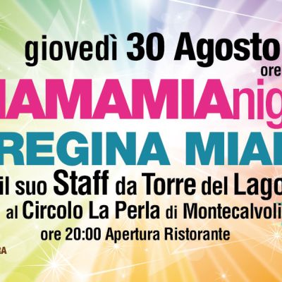 Cartolina PD MAMAMIAnight