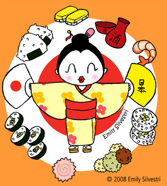 Aperitivo Giapponese